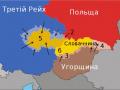 Чи впишеться Захід за Україну у разі початку великої війни?