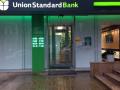 Руководство отечественного банка подозревают в краже 700 миллионов гривен