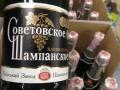 "Шампанское – только из региона Шампань": Рада приняла новый закон