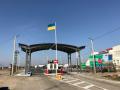 Украинцы в ноябре стали реже ездить в Крым