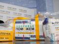 Всех детей, страдающих диабетом, Штаб Ахметова обеспечит тест-полосками в Донецке