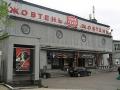 Один з найвідоміших київських кінотеатрів можуть закрити