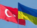 Украина и Турция будут совместно патрулировать Черное море