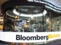 Минфин начал продавать гособлигации через платформу Bloomberg