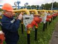 Украина прекратила наращивать запасы «зимнего» газа