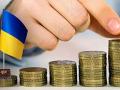 Госбюджет Украины на 2019 год хотят принять уже в четверг
