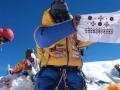 Альпіністка-аферистка: чому виник скандал навколо сходження українки на Еверест