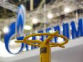Газпром не смог оспорить многомиллиардный штраф АМКУ 