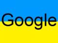 Google лишила работы 100 украинских программистов