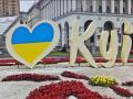 Киев в прошлом году посетили 1,6 миллиона иностранцев
