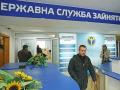 Розенко утверждает, что в Украине много вакансий с зарплатой более 15 тысяч