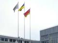 Над Чорнобильською АЕС знову підняли український прапор