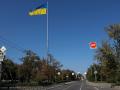 Військові встановили український прапор у звільненому Нововознесенському на півдні