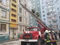 В Виннице из многоэтажки эвакуировали 12 человек из-за пожара