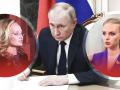 "Фюрер" тривожиться: доньки та коханка Путіна тепер під посиленою охороною