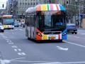 Впервые в мире: общественный транспорт Люксембурга станет бесплатным