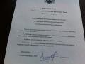 У Криму заборонили зняття коштів з депозитів
