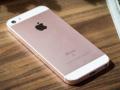 Apple потеряла 2-е место по продажам смартфонов