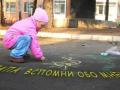 В Киеве «письма счастья» получили более 10,5 тысяч алиментщиков