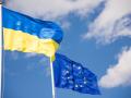 Евросоюз готовит Украине 500 млн евро помощи