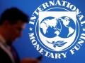 Ликвидность украинских банков в прошлом году была на высшем уровне - МВФ