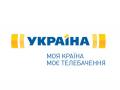 Канал «Украина» получил ряд наград в рейтинге «Знято в Україні»