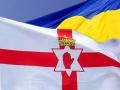 В Украине откроется посольство Ирландии - Климкин