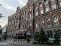 НБУ закликав китайські платіжні системи припинити співпрацю з Росією