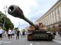 У центрі Києва влаштували виставку знищеної російської техніки