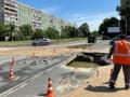 У Києві прорвало водопровід. Ряд житлових масивів залишилися без води: список