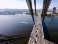В Киеве переименовали Московский мост