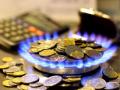 Киев и МВФ согласовали повышение цен на газ 