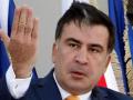 Грузия потребует экстрадиции Саакашвили из Польши 