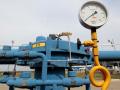 Газ для украинцев подешевеет не раньше 2020 года