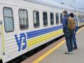 Поезд Киев – Варшава вошел в список лучших ночных маршрутов Европы