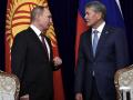 Путин простил Киргизии долг на $240 млн. 