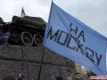 В Житомире произошла стычка из-за флага "На Москву" 
