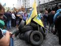Криминальные анклавы Украины: массовые протесты и «серые» индустрии 