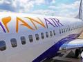Аэропорт Львов приостановил обслуживание рейсов YanAir