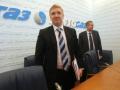 Руководство Нафтогаза разделило вознаграждение в 127 млн гривен 