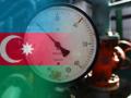 Запасы газа в Азербайджане подтверждены в объеме 2,6 трлн кубометров