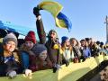 День Соборности в Киеве: как на мосту Патона соединяли два берега Днепра