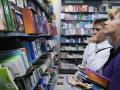 Россияне «научились получать разрешения» на продажу книг в Украине