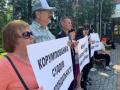 Активисты потребовали от ВККС Украины дать оценку судье - СМИ