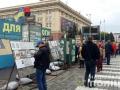 В Харькове утром неизвестные подожгли палатку "Все для перемоги" 