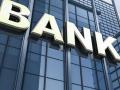 Схема на $14 млн: махинации ГК «Росток-Холдинг» нанесли огромные убытки 6 банкам Украины