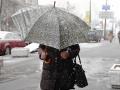 В Украине на выходные — дожди с мокрым снегом и сильный ветер