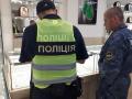 В Киеве мужчина с ружьем ограбил ювелирный магазин