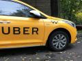 Такси Uber патентует технологию, которая определяет нетрезвость пассажиров