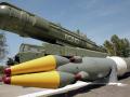 Россия разрабатывает запрещенные договором РСМД крылатые ракеты